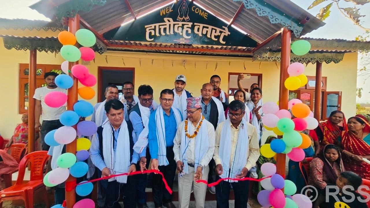 पर्यटन प्रवर्द्धनक लेल ‘हात्तीदह वनस्टे’ सञ्चालनमे